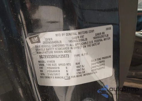 2009 Saturn Outlook Xr из США, поврежденный, VIN 5GZEV23D69J125673